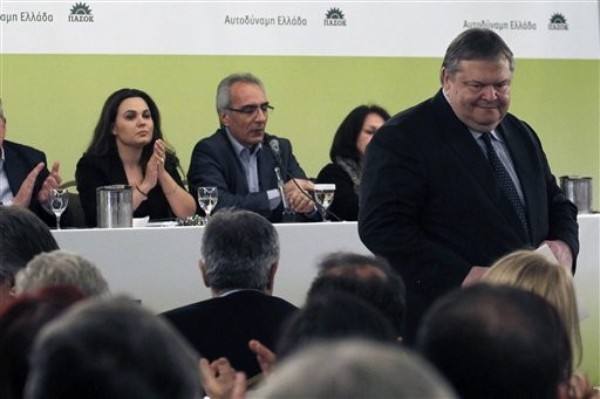 Greek Election Could Crumble Europe