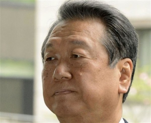 Japan Needs More Than Slogans