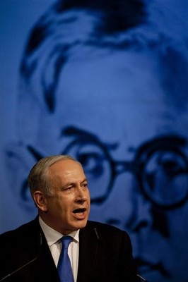 Israel's Election & Bibi's October Surprise
