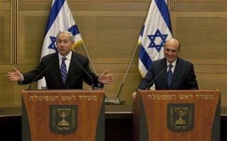 Iran, Israel and the Bomb