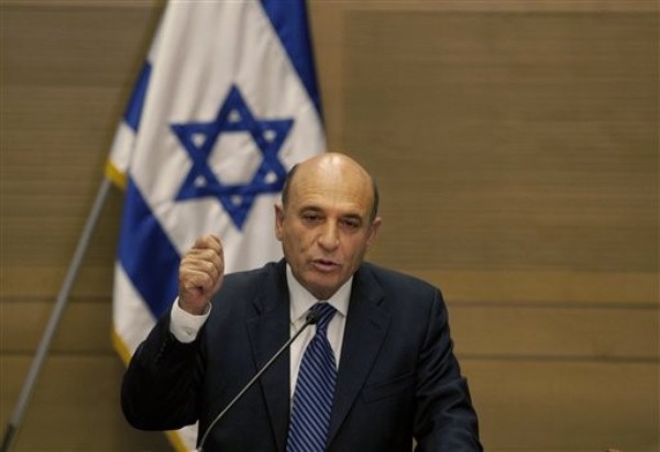 Israel Unites to Face Iran