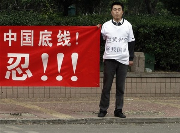 America's Outdated View of China