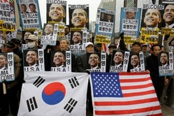 Presidents Obama & Lee Joint Press Conference