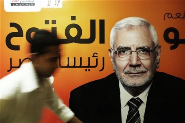 After the Arab Spring