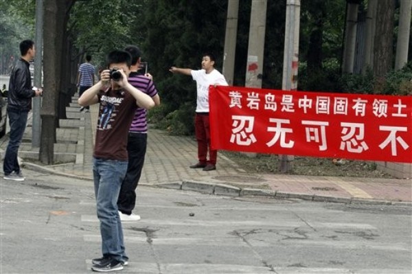 Beijing's Thuggish Para-Police