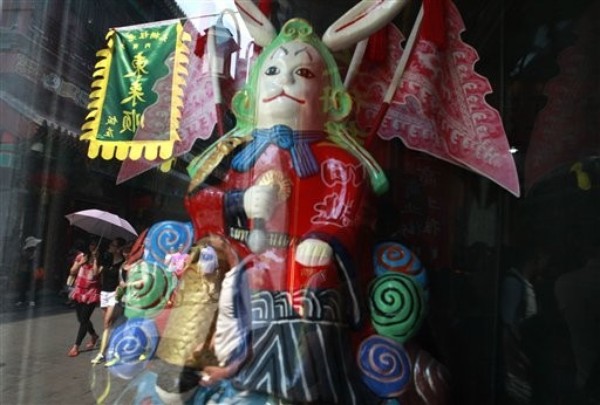 Patriotism with Chinese Characteristics