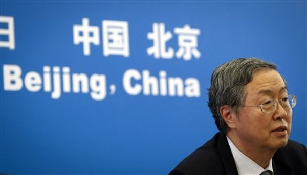 China's Global Central Bank Plan