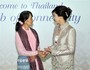 A Conversation with Aung San Suu Kyi 