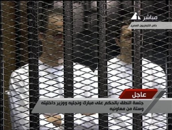 Mubarak's in Jail, But Little Has Changed