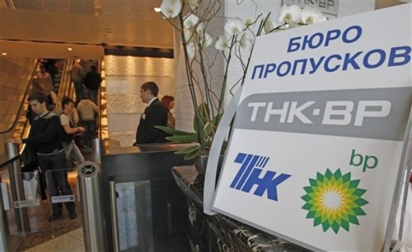 Russia's Silent Economic Crisis