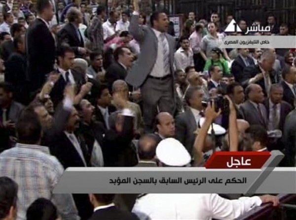 Let Mubarak Feel the Egyptians' Pain