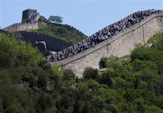 Another Historical Distortion from China