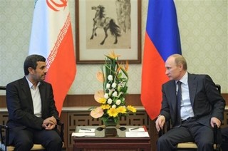 Could China, Russia Rescue Iran?