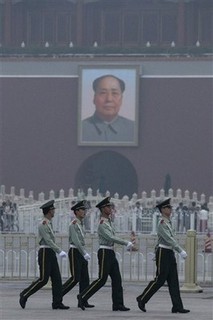 Real History of Great Leap Forward Emerges