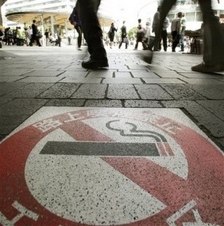 Global War on Tobacco Could Backfire