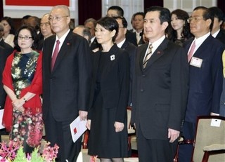 Will Treaty Force U.S. to Abandon Taiwan?