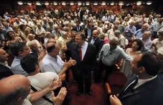 Greeks Face a Homeric Dilemma