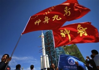 China: History's Biggest Mafia State