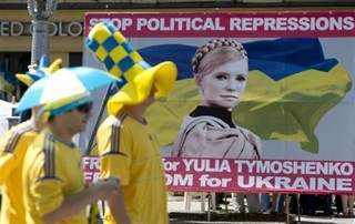 Racism and Xenophobia in Ukraine