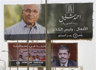Will Judges Rule Egypt?