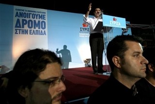 Does Greece's Election Really Matter?