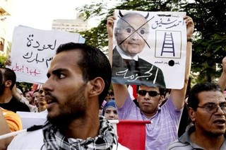 The Betrayal of Egypt's Revolution