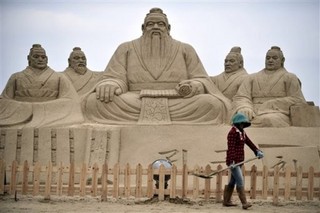 China's Caribbean Adventure