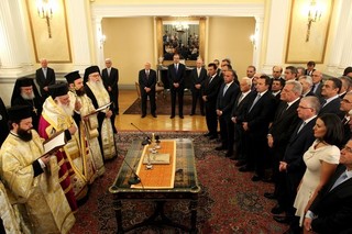 Greek Crisis, Greek Resilience