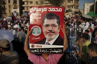 Egyptians Look to U.S. for Help