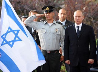 What's Israel's Endgame in Iran?