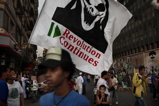 Don't Ignore Mideast's Hunger for Change