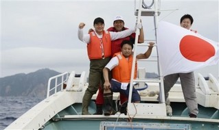 China, Japan Must Show Restraint on Senkaku Islands