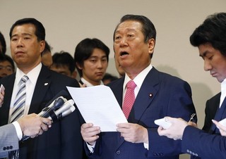 Ichiro Ozawa Needs More Than Slogans for Japan