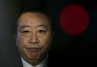 Militarizing Japan Frightens Allies