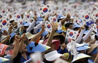 South Korea's Population Vacuum