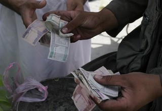 Billions Down the Afghan Hole