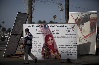 Libya Takes Faltering Step Toward Democracy