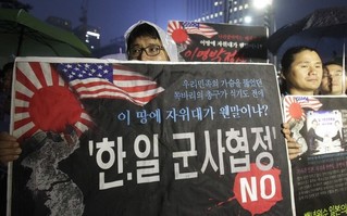 A Lost Deal for South Korea and Japan
