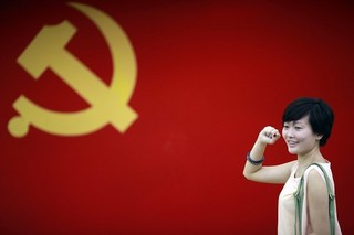A Confucian Constitution for China