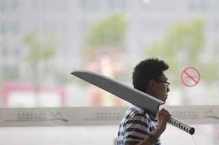 China's Big Challenge