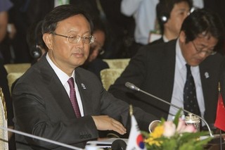 ASEAN Must Stand Up to China