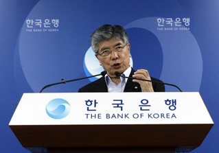 Why Koreans Fear Japan