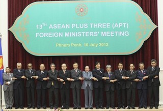 ASEAN: Neutral or Neutered?