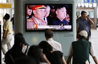 Kim Jong-un Plans Major Economic Reforms