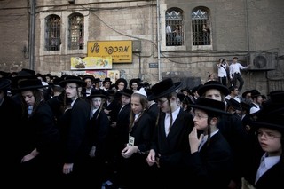 U.S.-Israel Military Ties Face Strains