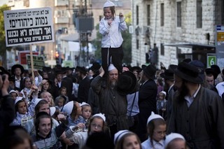 Israel's Choice: To Occupy or Not?