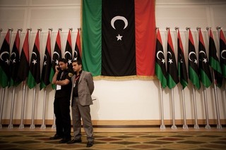 Libya's House of Representatives Declared Illegal