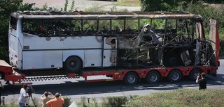 Bulgaria Attack a Sign of Hezbollah Weakness