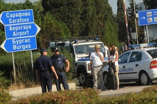 Protecting Israel at the Olympic Games