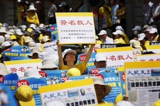 China Failing Test of Economic Vision